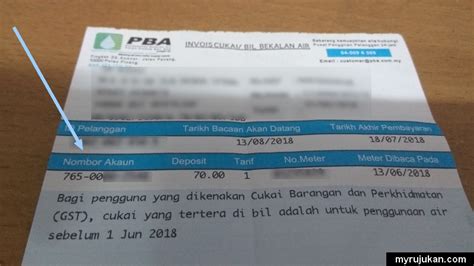 cara semak bil pba online|Semak & Bayar Bil Air Melalui Aplikasi myPBA .